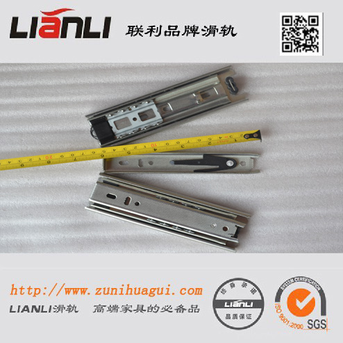 6寸滑轨